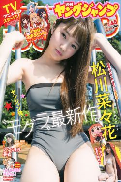 加勒比海盗美人鱼